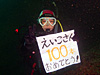 100ダイブ記念！｜宮城県 女川の水中写真｜2017/11/05
